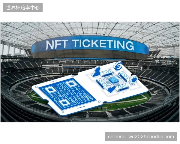 未来三年，顶级豪门的“座席NFT”将聚焦于永久所有权，而非单场票务